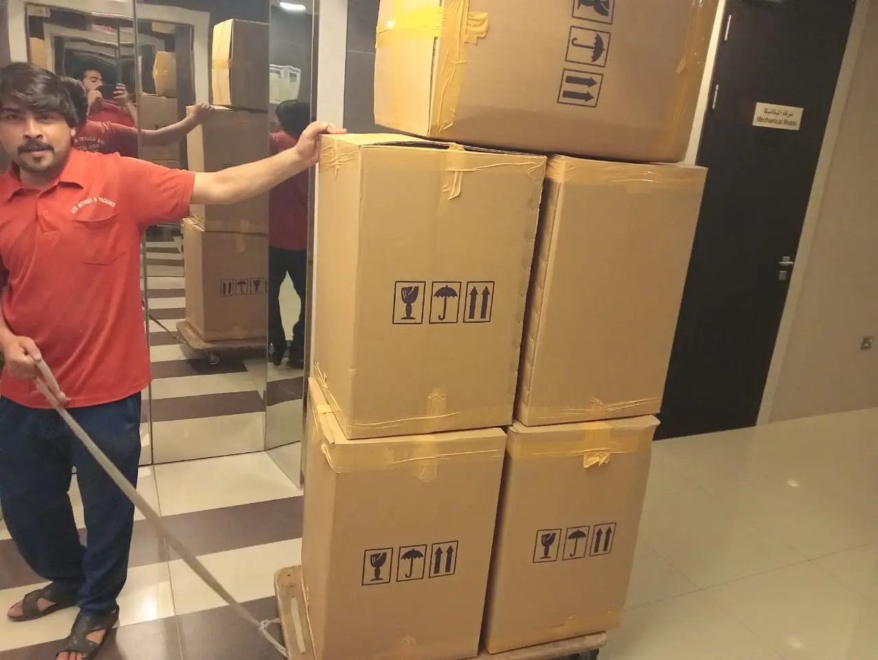 التعبئة والتغليف في أبوظبي